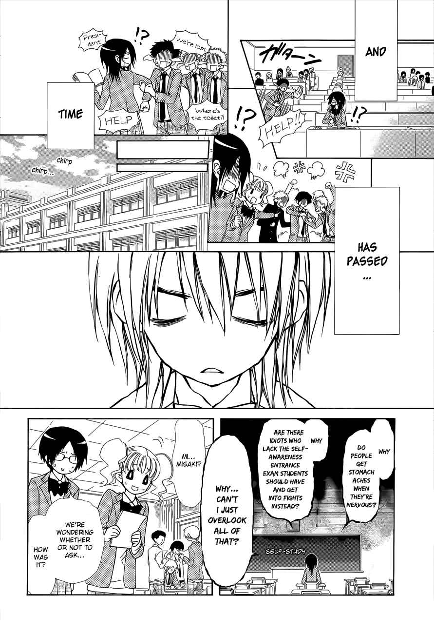 Page 10 Chapter 83 Kaichou wa Maid-sama!