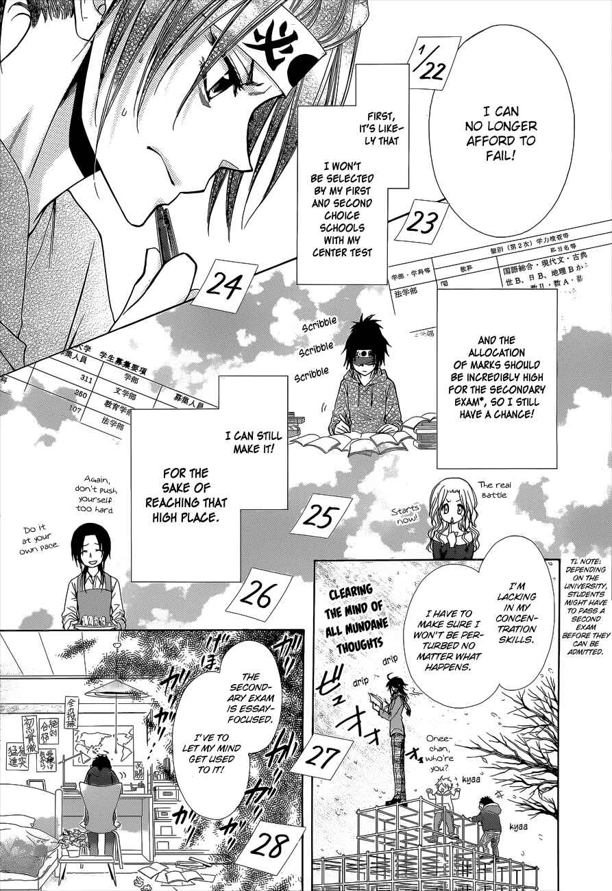 Page 12 Chapter 83 Kaichou wa Maid-sama!