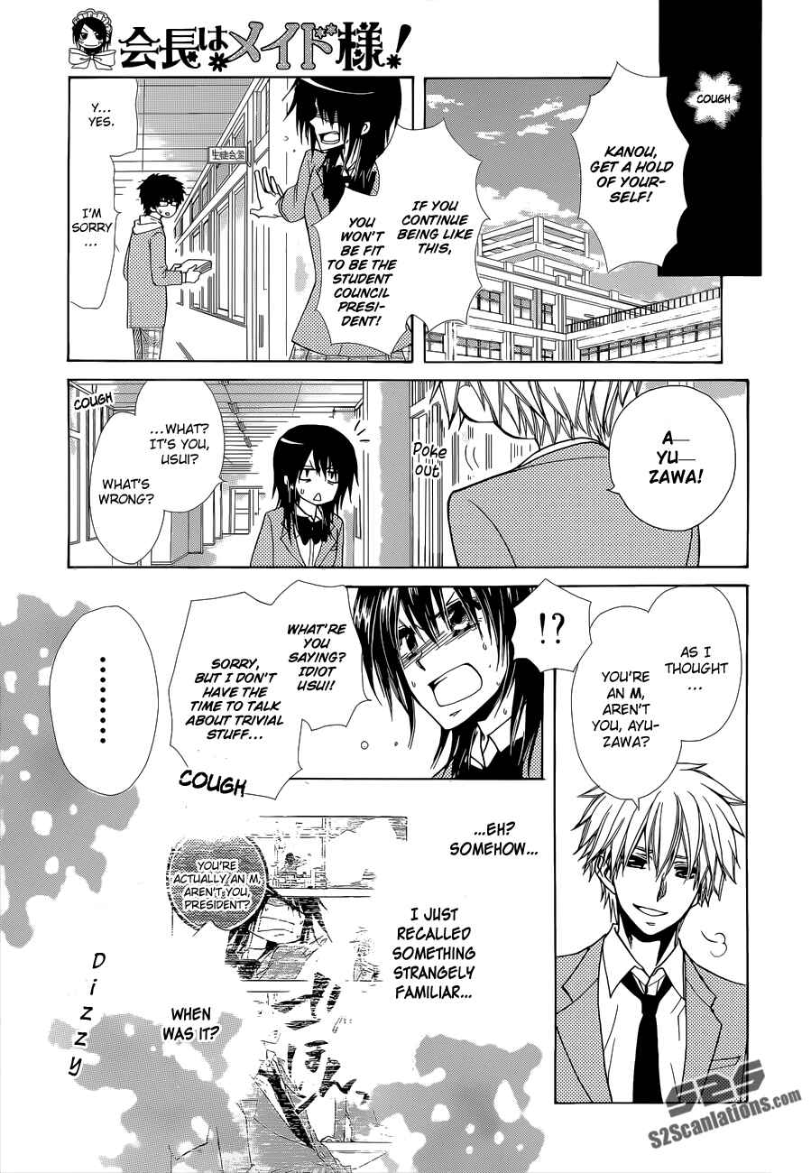 Page 13 Chapter 83 Kaichou wa Maid-sama!