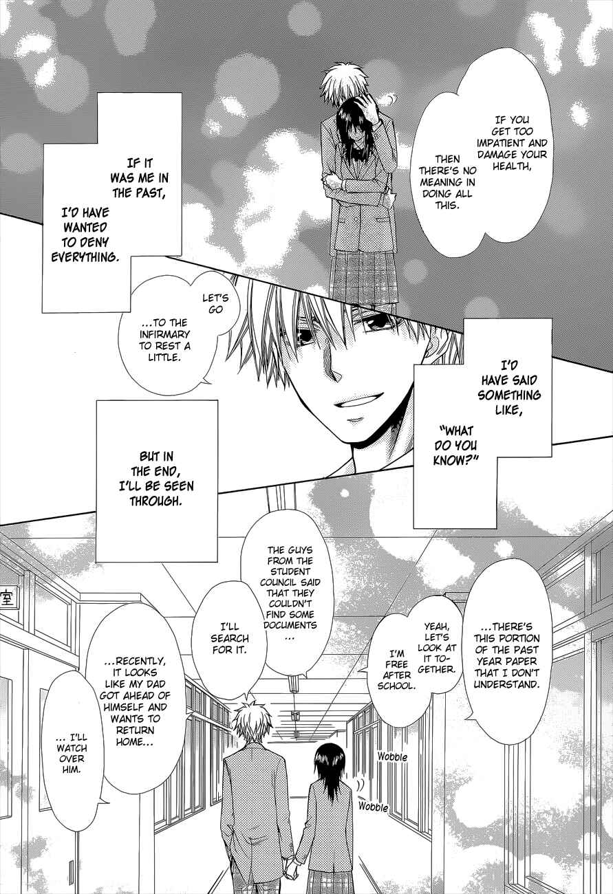 Page 16 Chapter 83 Kaichou wa Maid-sama!