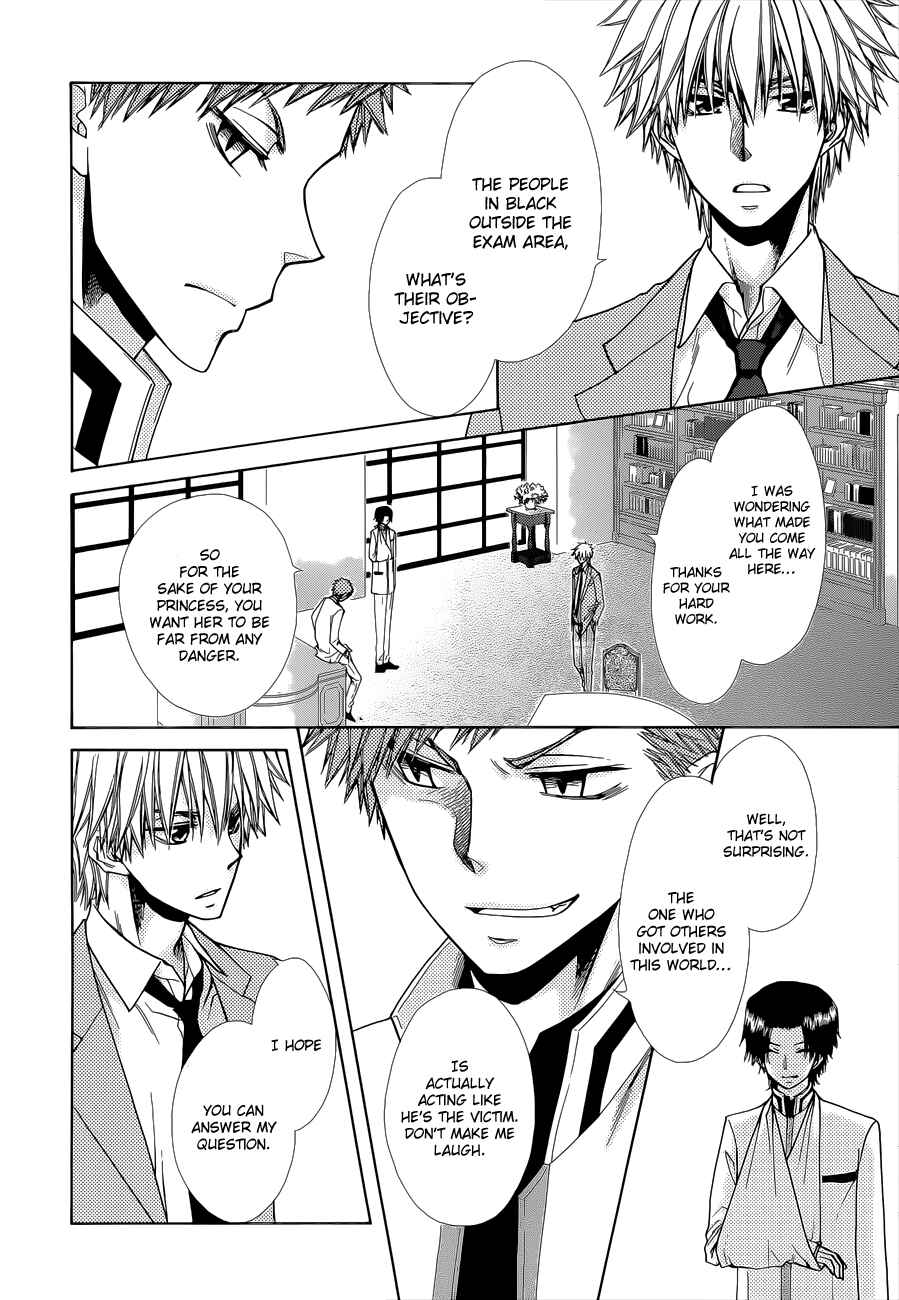 Page 18 Chapter 83 Kaichou wa Maid-sama!