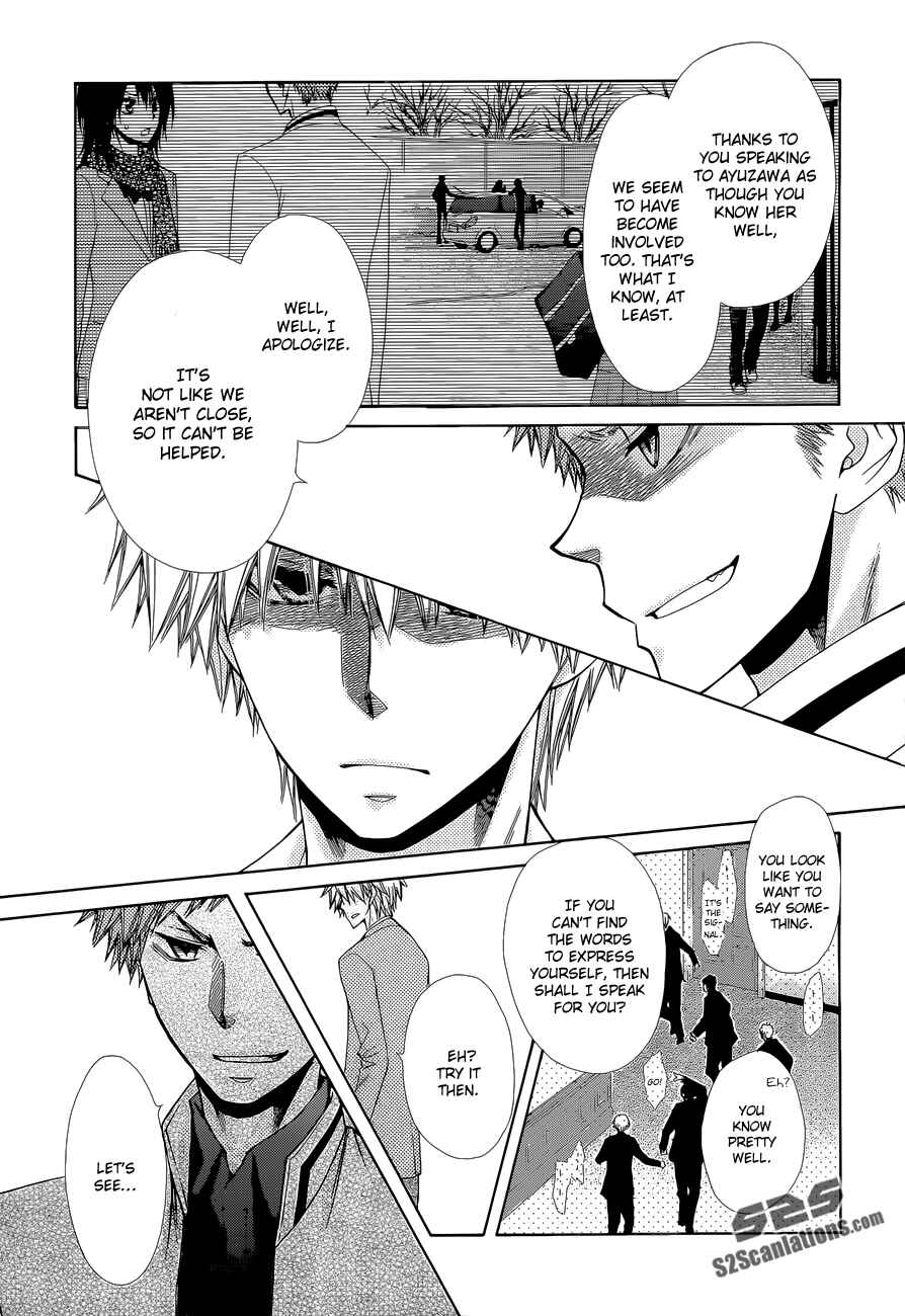 Page 19 Chapter 83 Kaichou wa Maid-sama!