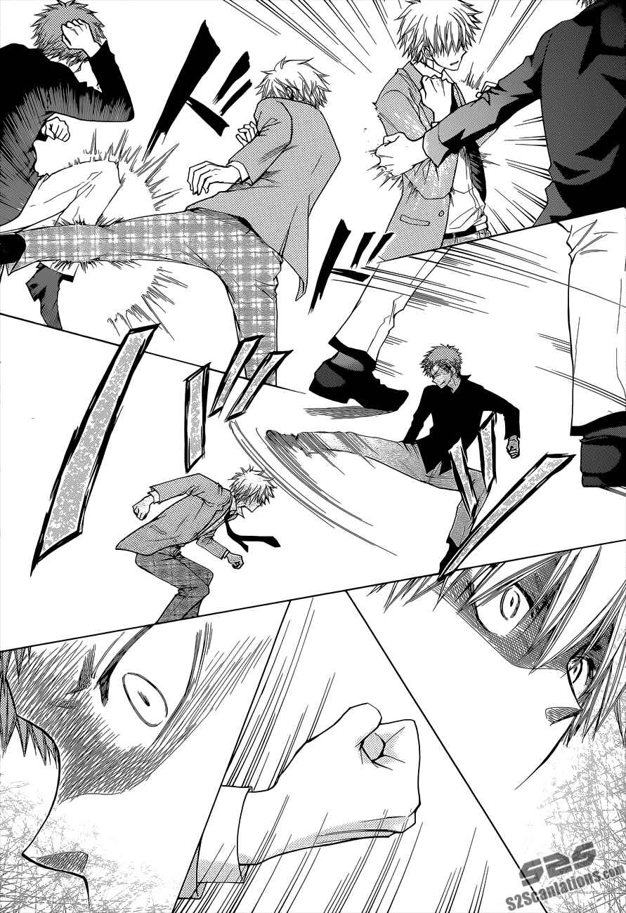 Page 27 Chapter 83 Kaichou wa Maid-sama!