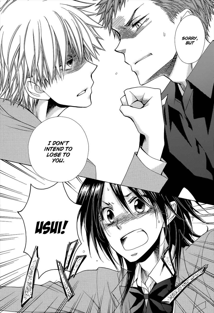 Page 28 Chapter 83 Kaichou wa Maid-sama!