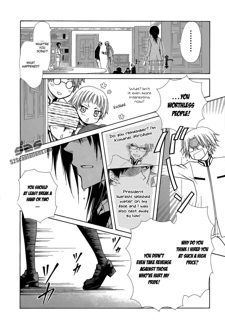Page 29 Chapter 83 Kaichou wa Maid-sama!
