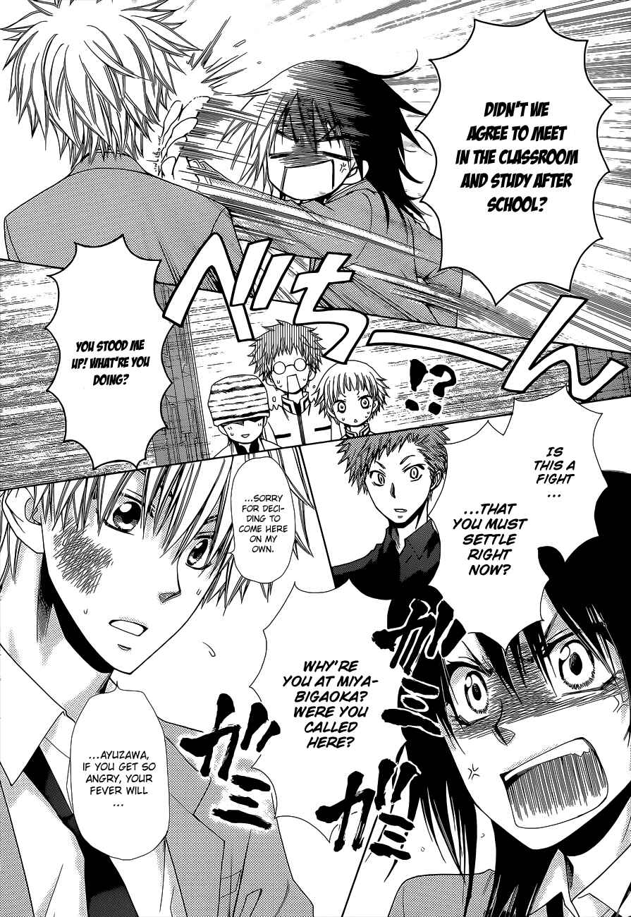 Page 30 Chapter 83 Kaichou wa Maid-sama!