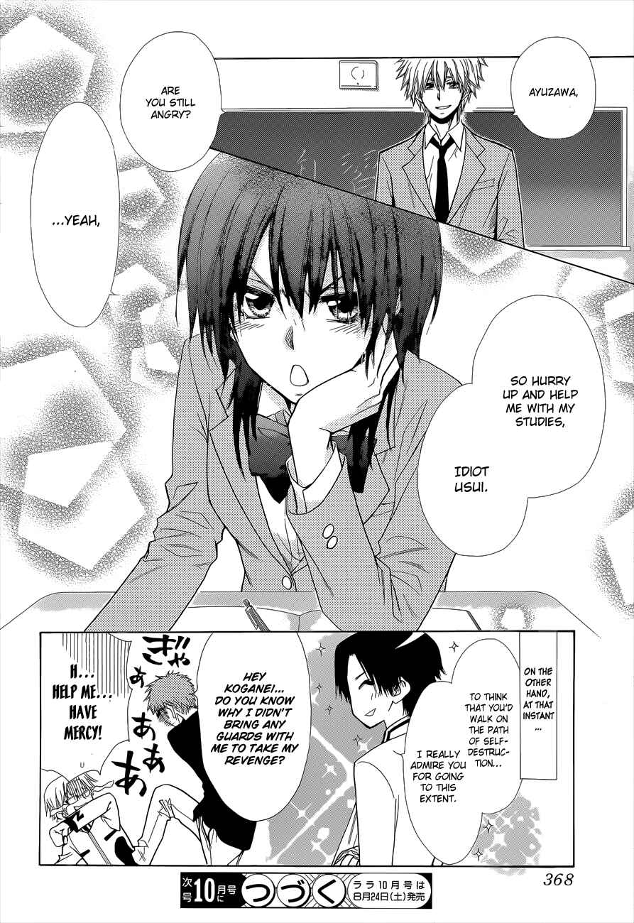 Page 32 Chapter 83 Kaichou wa Maid-sama!