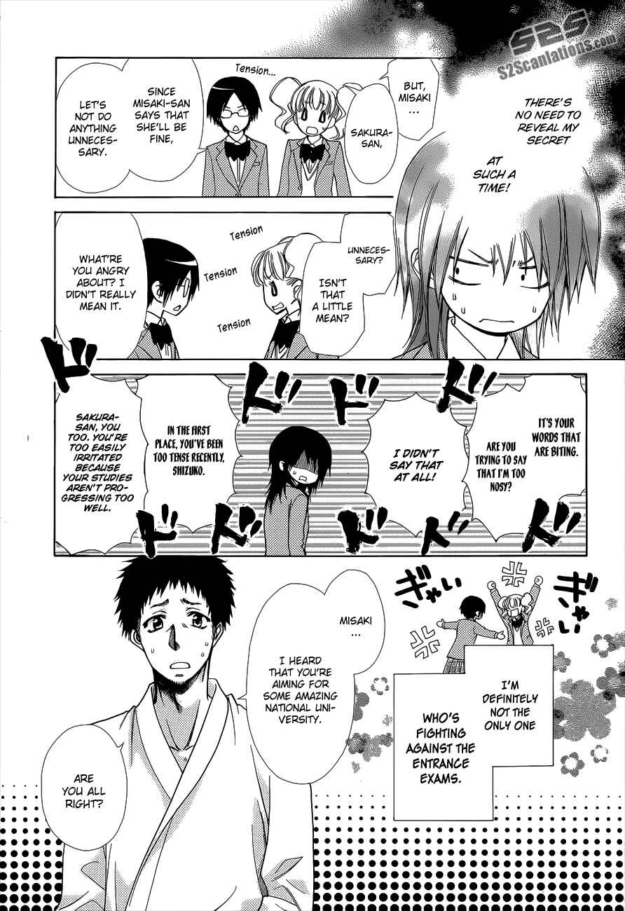 Page 5 Chapter 83 Kaichou wa Maid-sama!