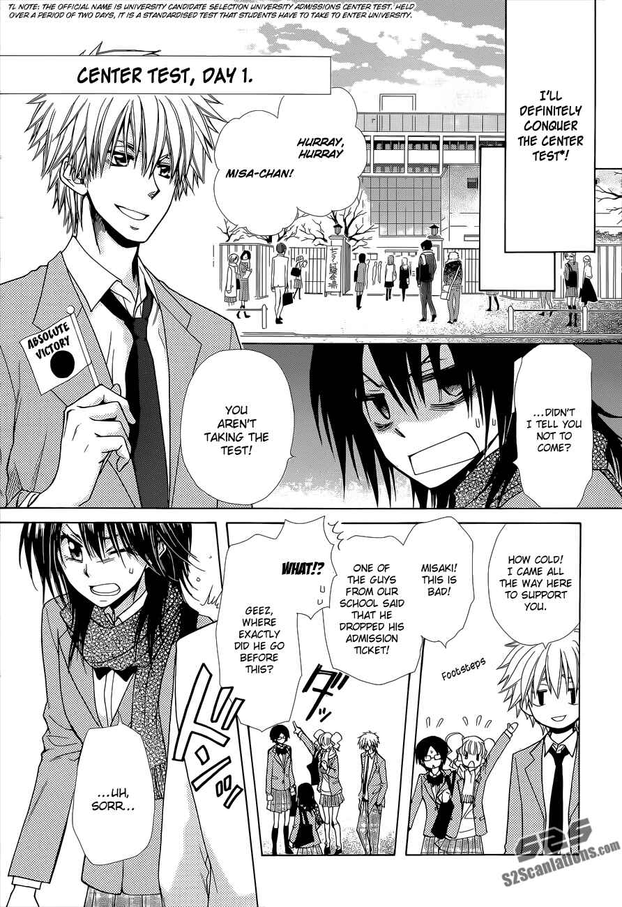 Page 7 Chapter 83 Kaichou wa Maid-sama!