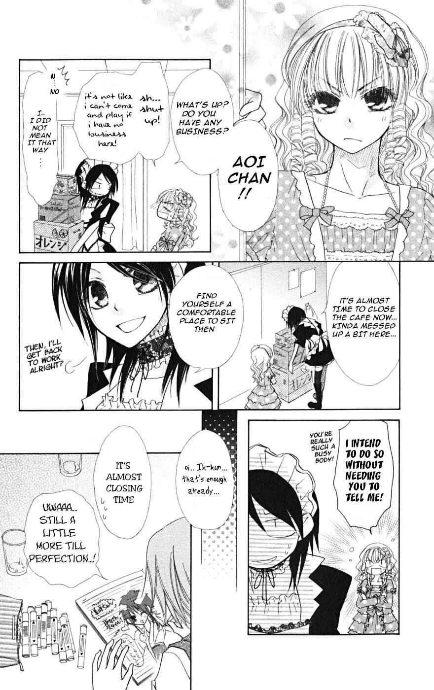 Page 12 Chapter 21 Kaichou wa Maid-sama!