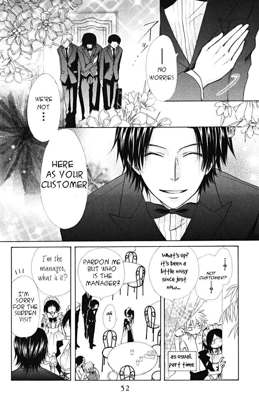 Page 14 Chapter 21 Kaichou wa Maid-sama!