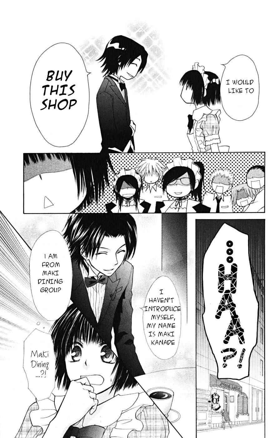 Page 15 Chapter 21 Kaichou wa Maid-sama!
