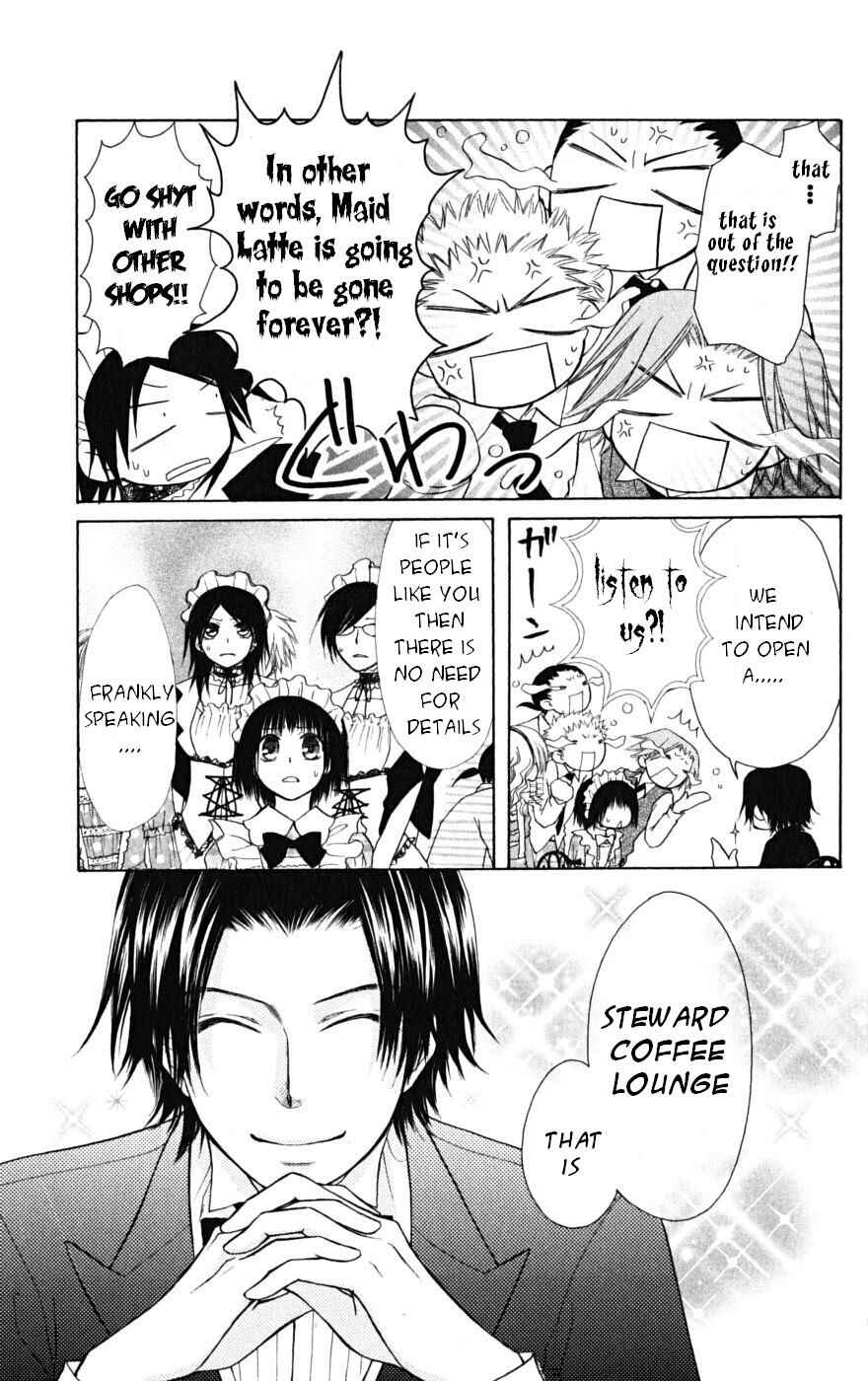 Page 17 Chapter 21 Kaichou wa Maid-sama!