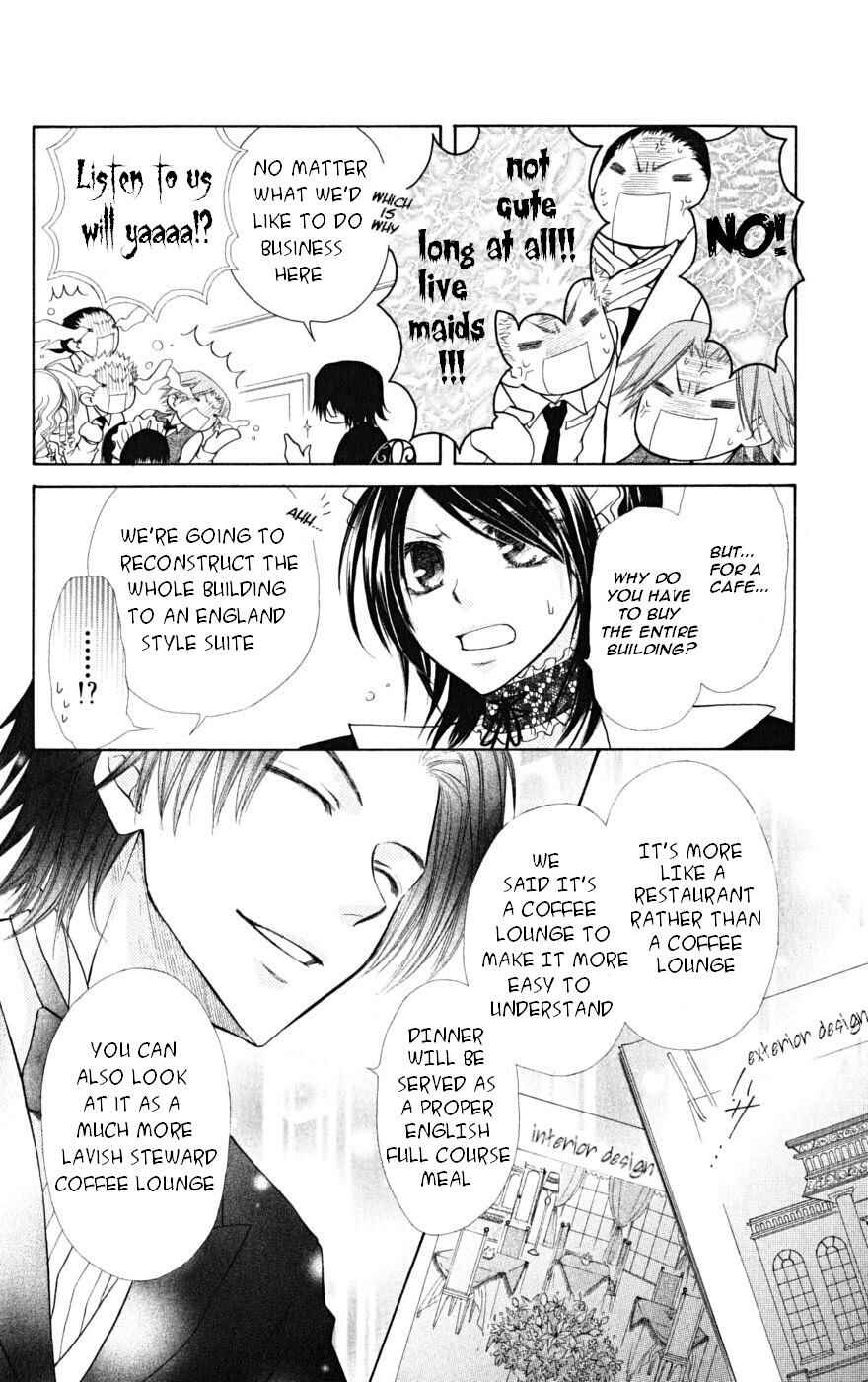 Page 18 Chapter 21 Kaichou wa Maid-sama!