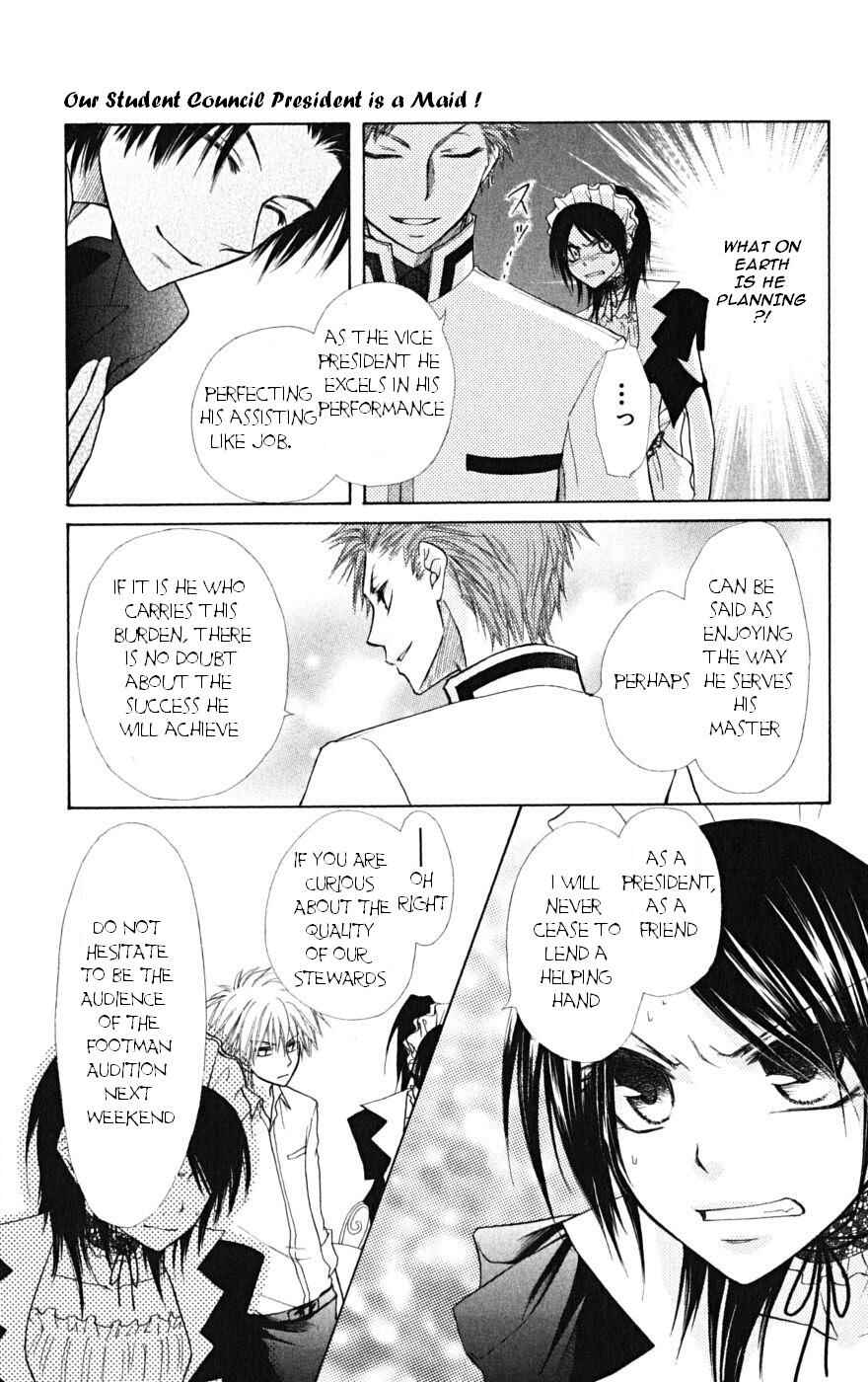 Page 21 Chapter 21 Kaichou wa Maid-sama!