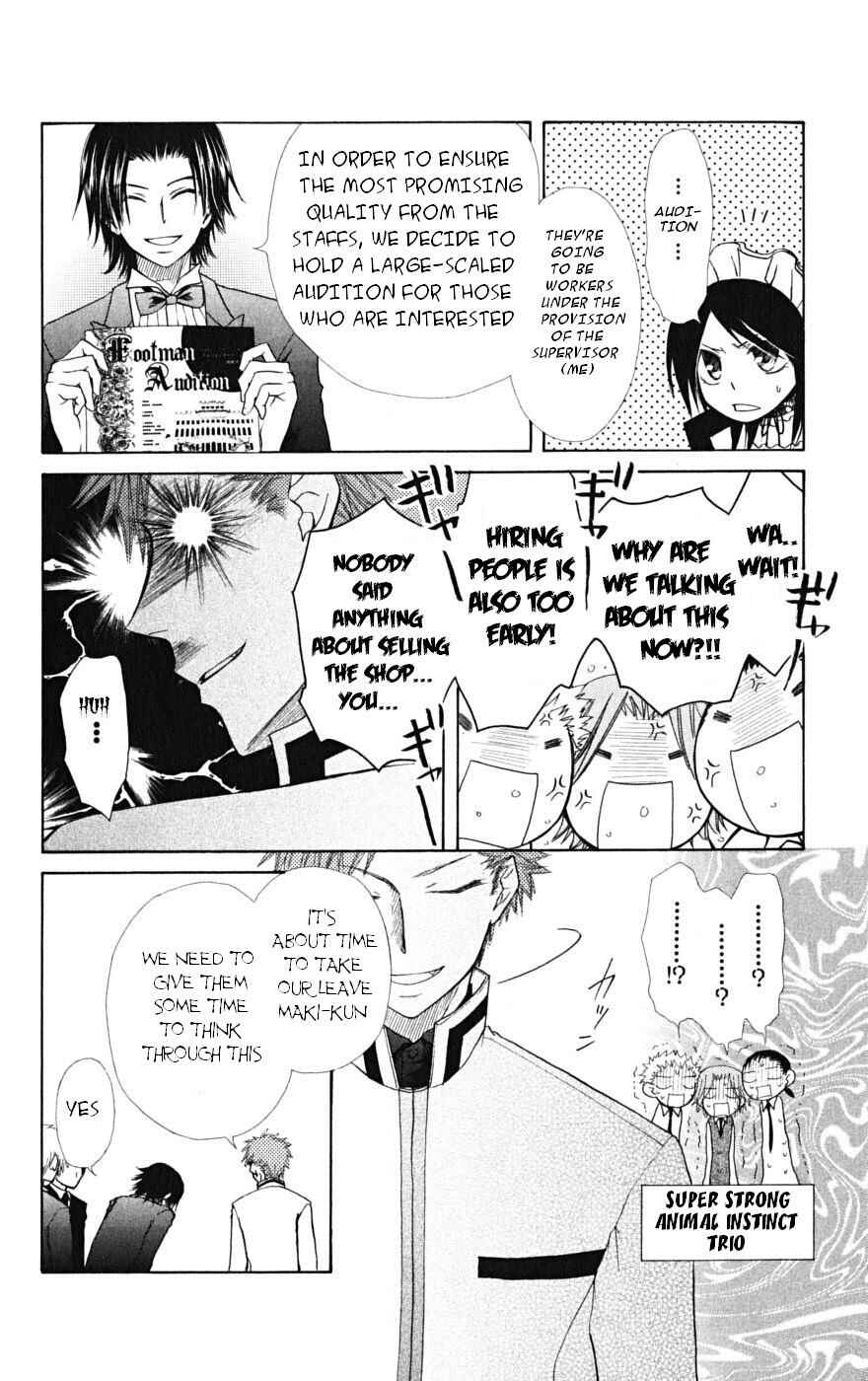 Page 22 Chapter 21 Kaichou wa Maid-sama!