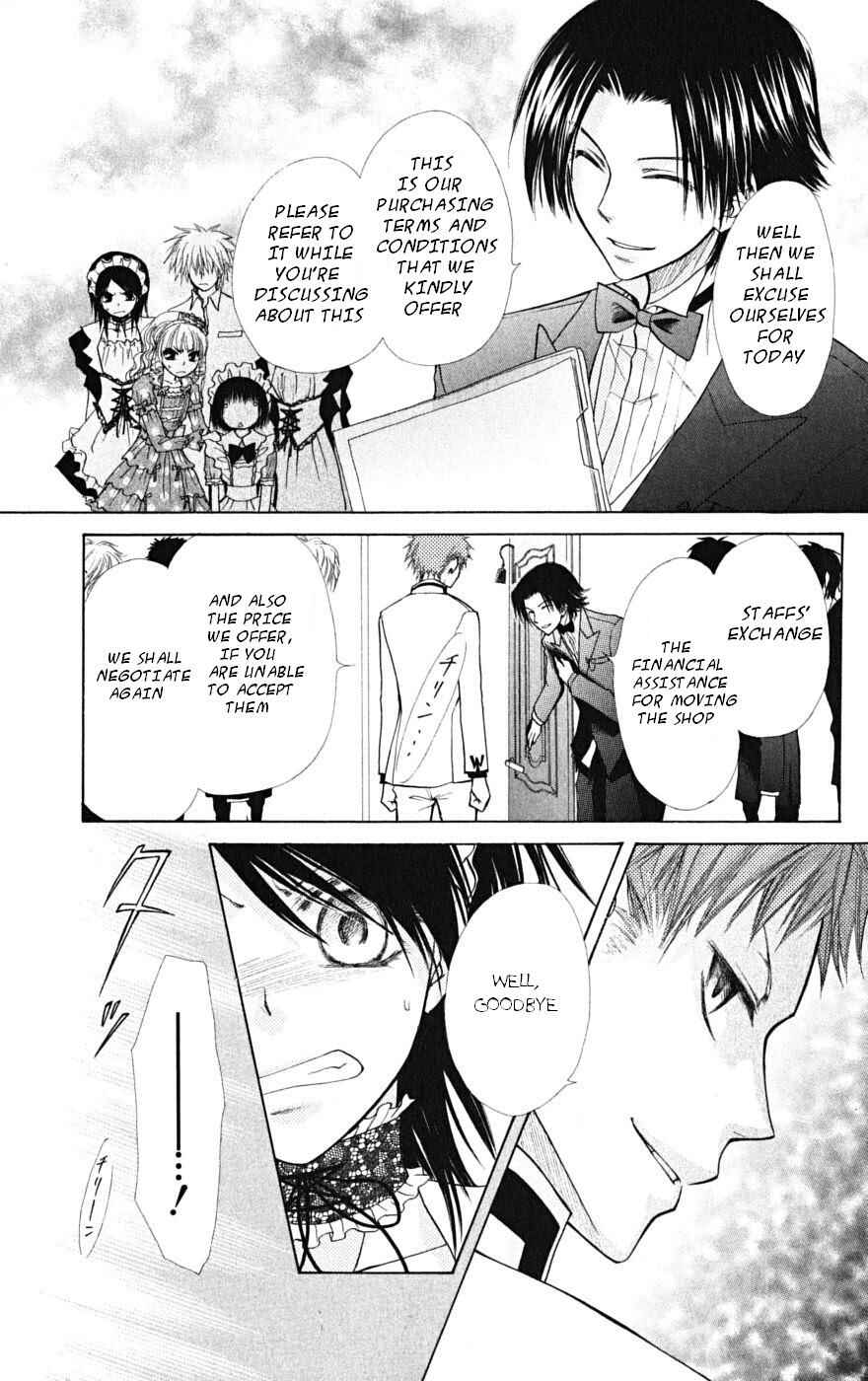 Page 23 Chapter 21 Kaichou wa Maid-sama!