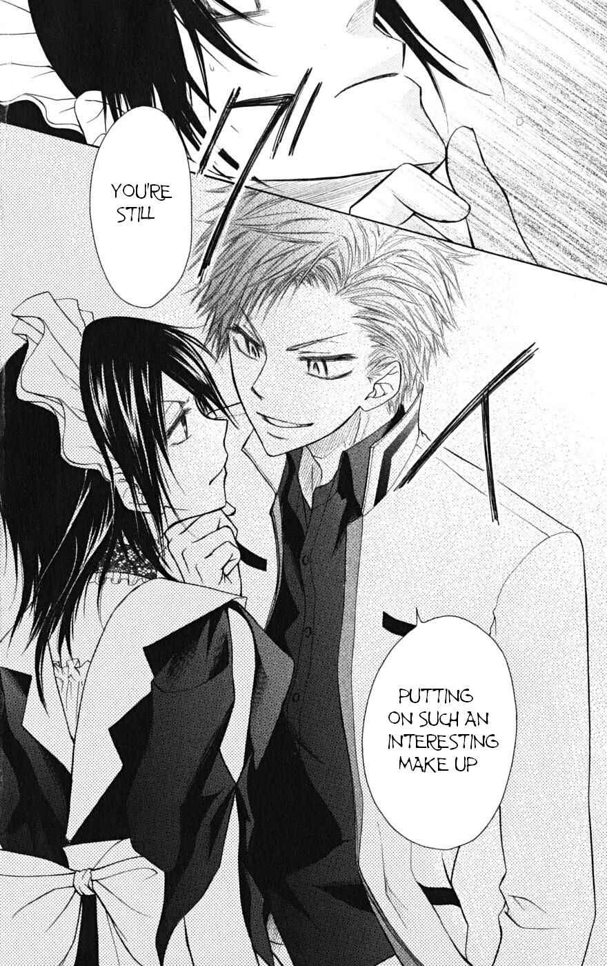 Page 26 Chapter 21 Kaichou wa Maid-sama!