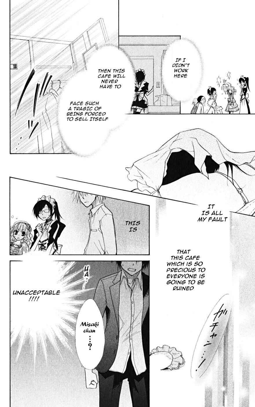 Page 32 Chapter 21 Kaichou wa Maid-sama!