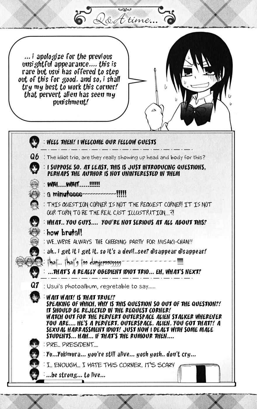 Page 34 Chapter 21 Kaichou wa Maid-sama!