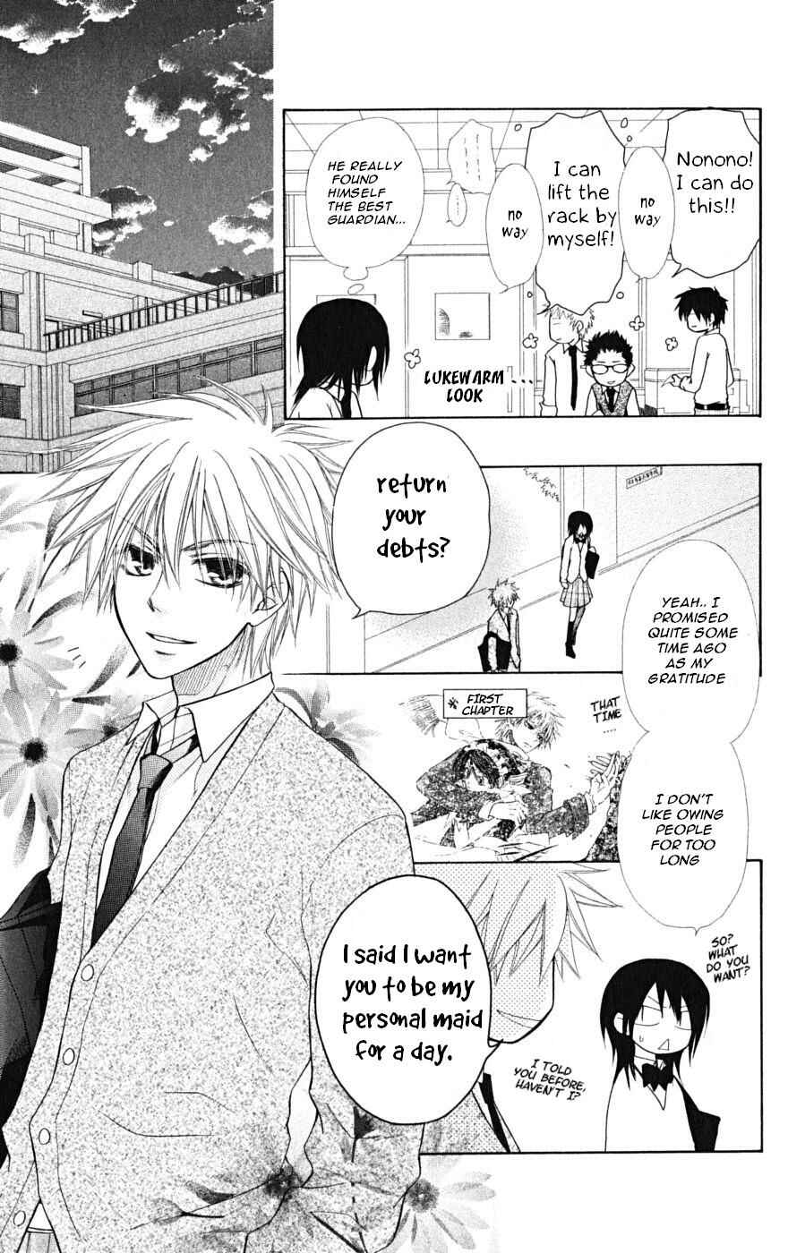 Page 7 Chapter 21 Kaichou wa Maid-sama!