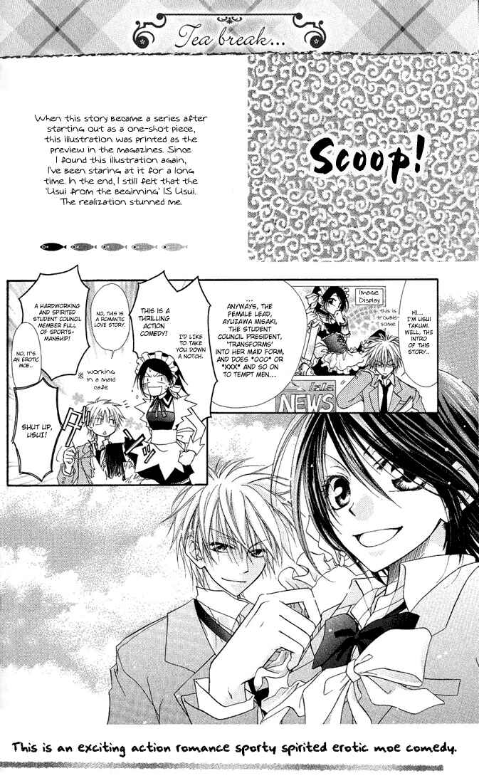 Page 2 Chapter 14 Kaichou wa Maid-sama!