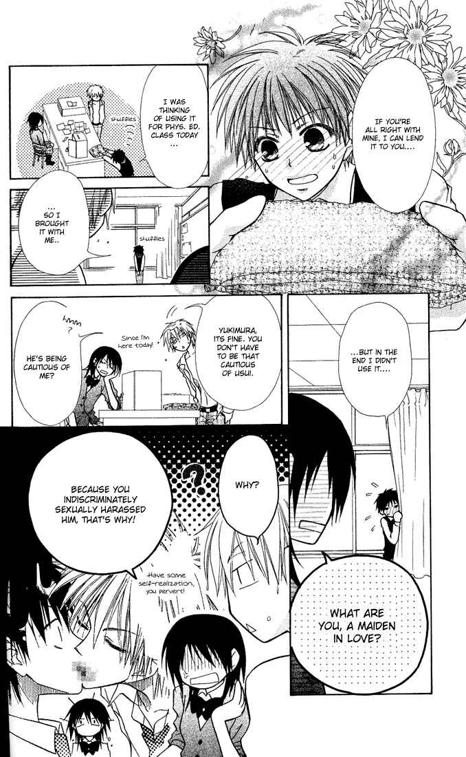 Page 6 Chapter 14 Kaichou wa Maid-sama!