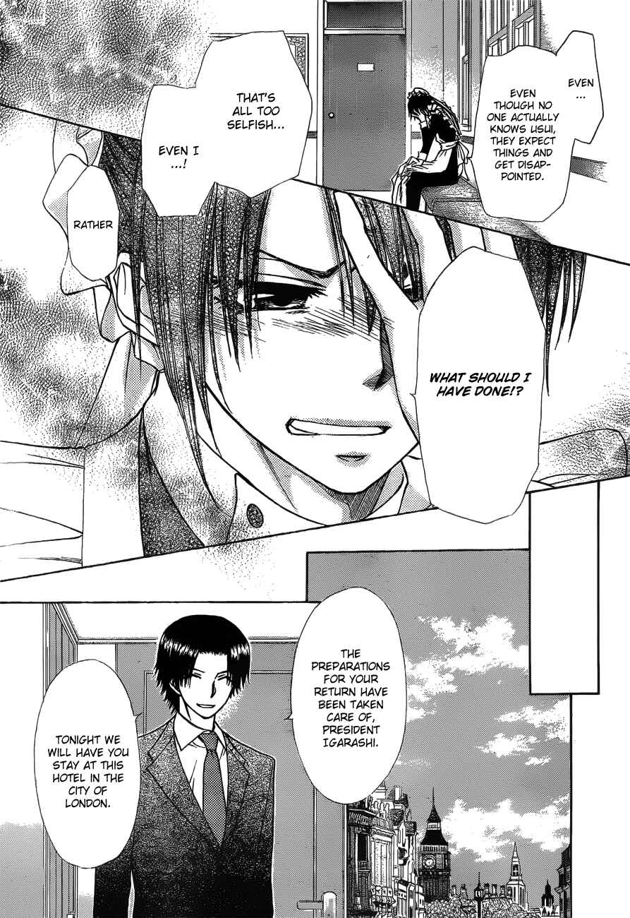 Page 12 Chapter 79 Kaichou wa Maid-sama!