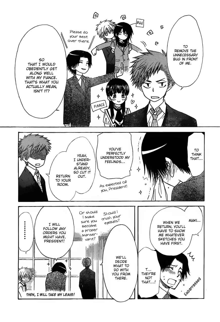 Page 18 Chapter 79 Kaichou wa Maid-sama!