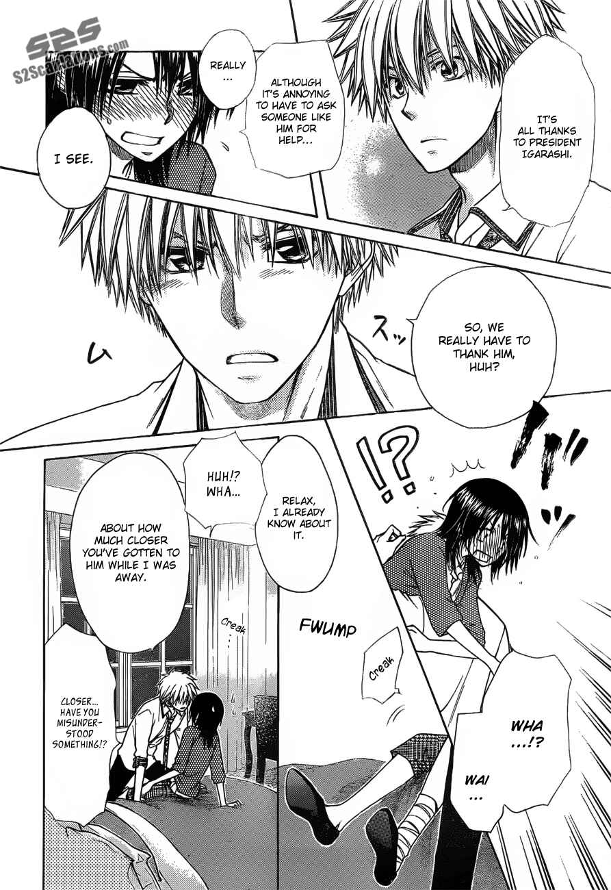 Page 27 Chapter 79 Kaichou wa Maid-sama!