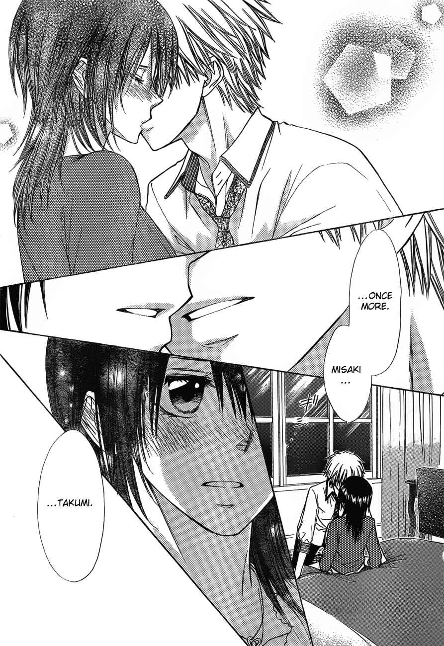 Page 30 Chapter 79 Kaichou wa Maid-sama!