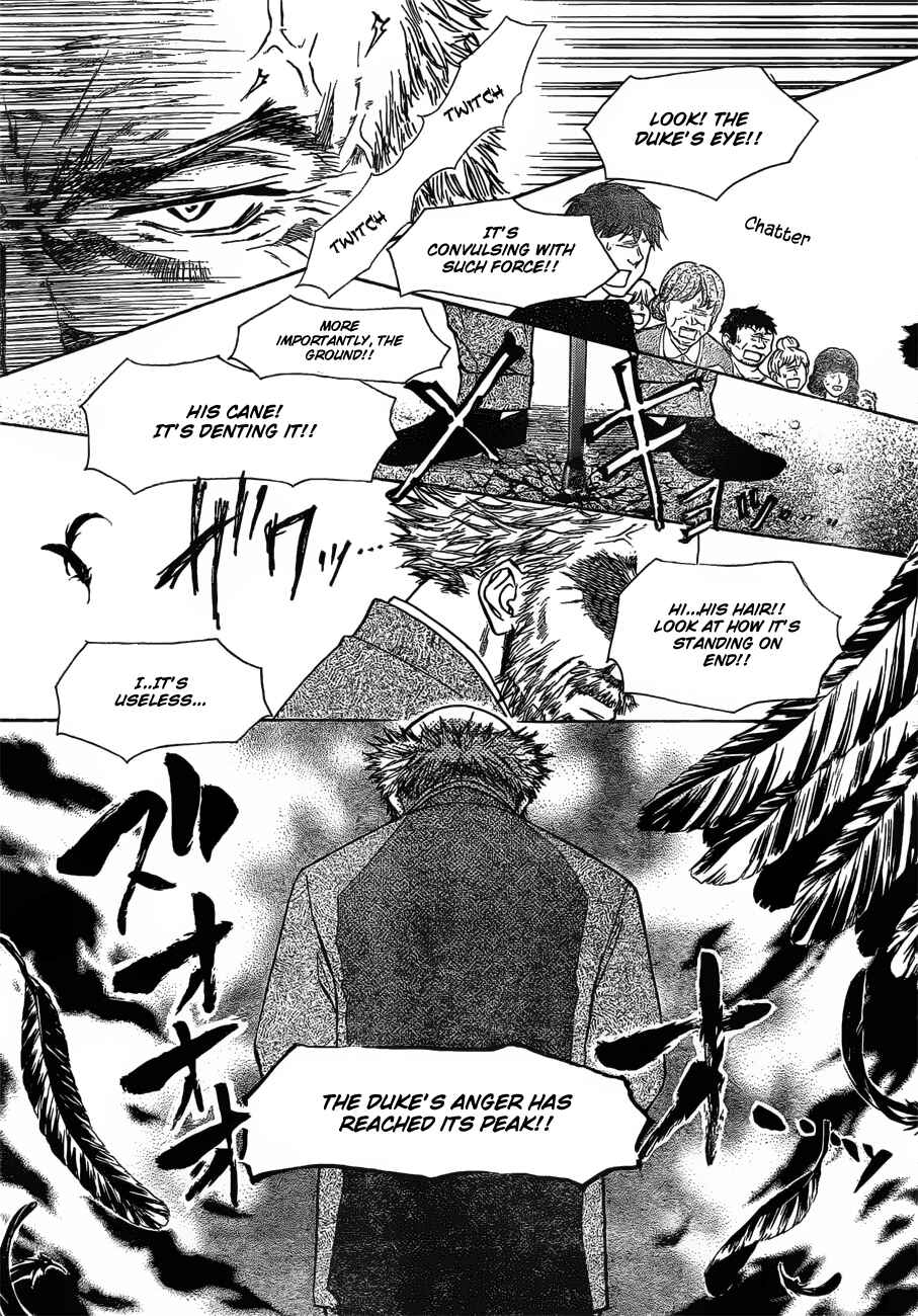 Page 4 Chapter 79 Kaichou wa Maid-sama!