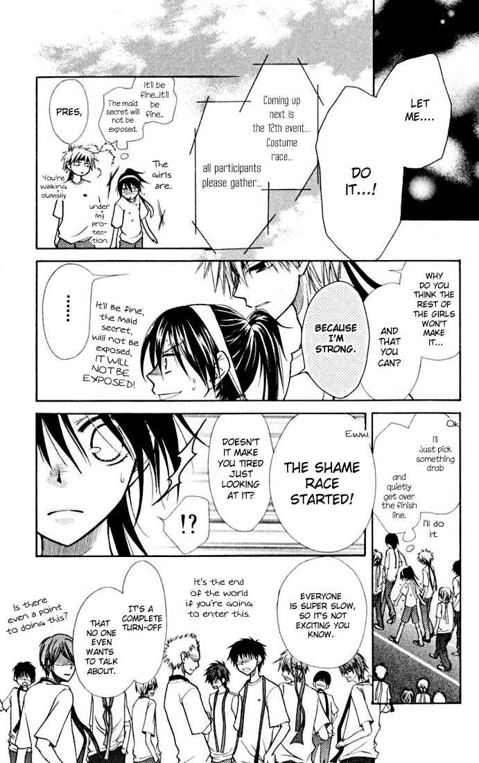 Page 11 Chapter 10 Kaichou wa Maid-sama!