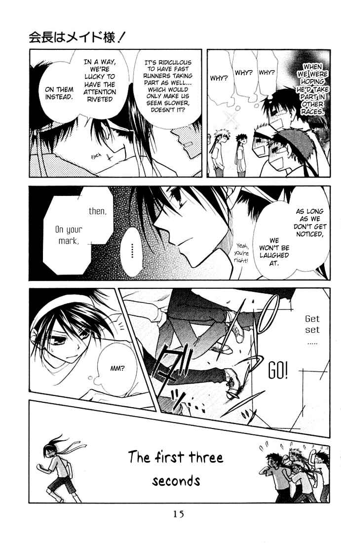 Page 15 Chapter 10 Kaichou wa Maid-sama!