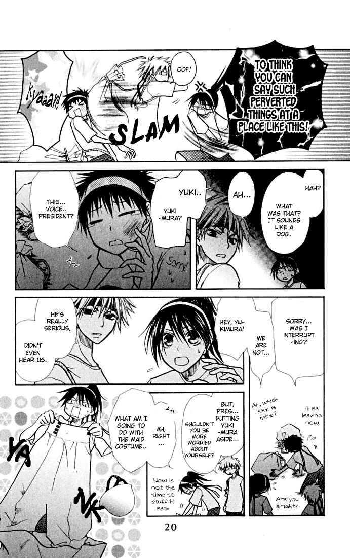 Page 20 Chapter 10 Kaichou wa Maid-sama!
