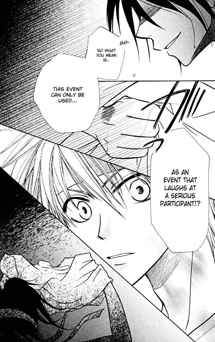 Page 26 Chapter 10 Kaichou wa Maid-sama!