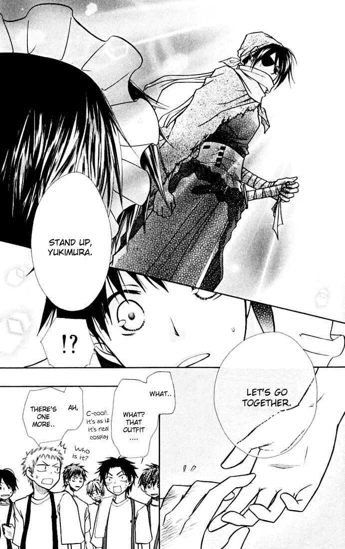 Page 29 Chapter 10 Kaichou wa Maid-sama!