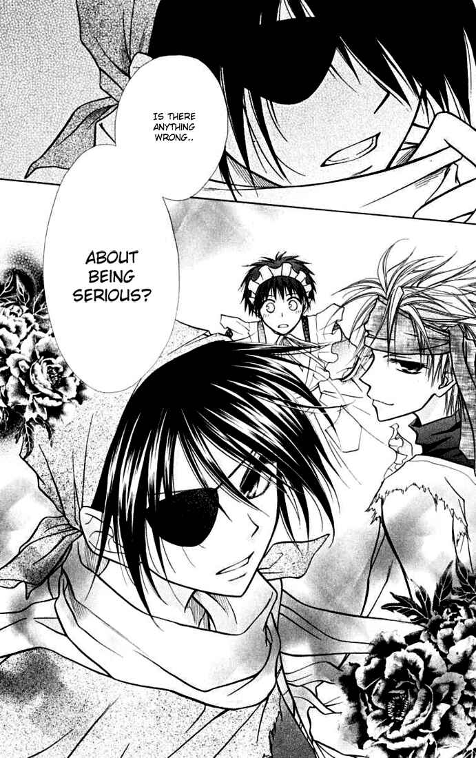 Page 31 Chapter 10 Kaichou wa Maid-sama!