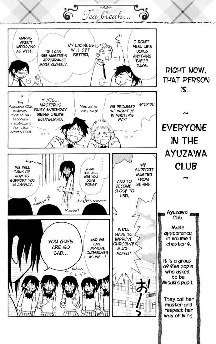 Page 36 Chapter 10 Kaichou wa Maid-sama!