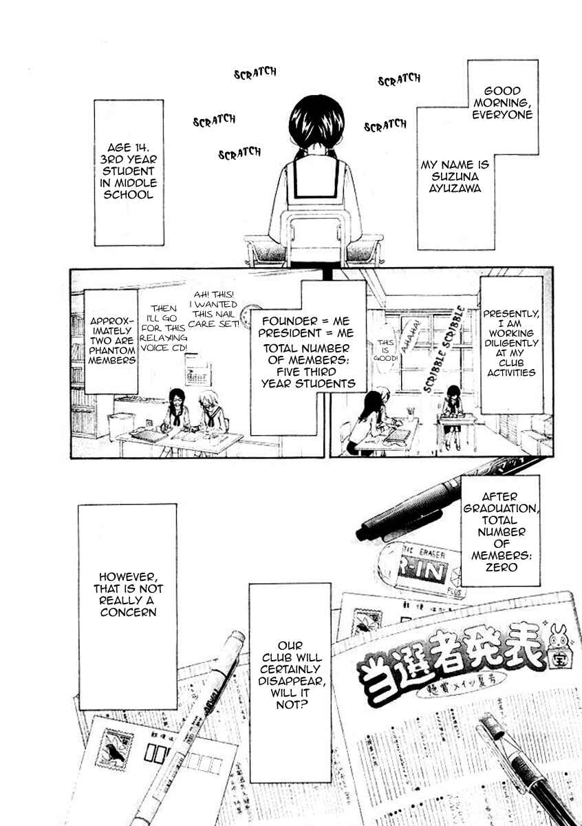 Page 1 Chapter 50.2 Kaichou wa Maid-sama!