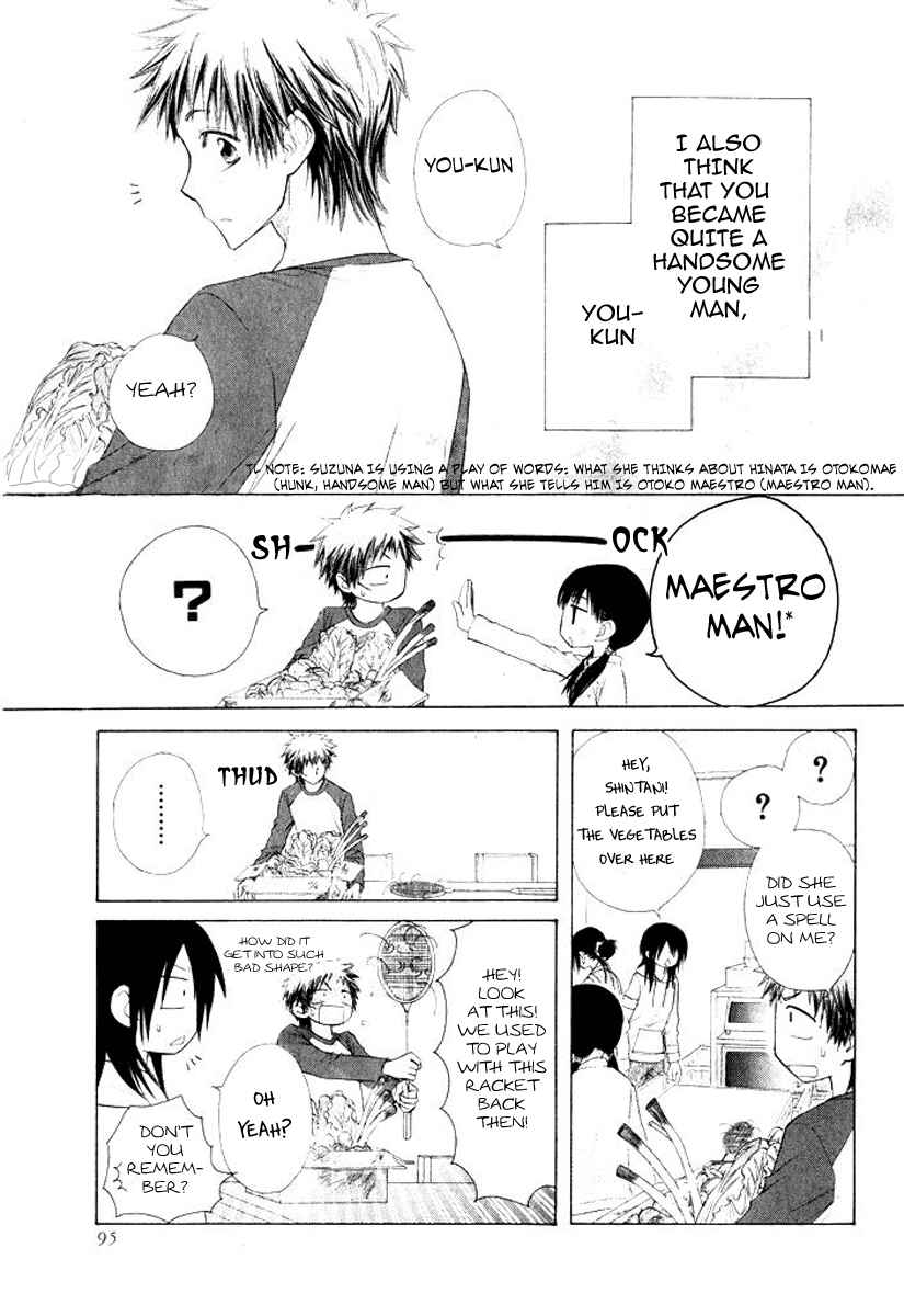 Page 13 Chapter 50.2 Kaichou wa Maid-sama!