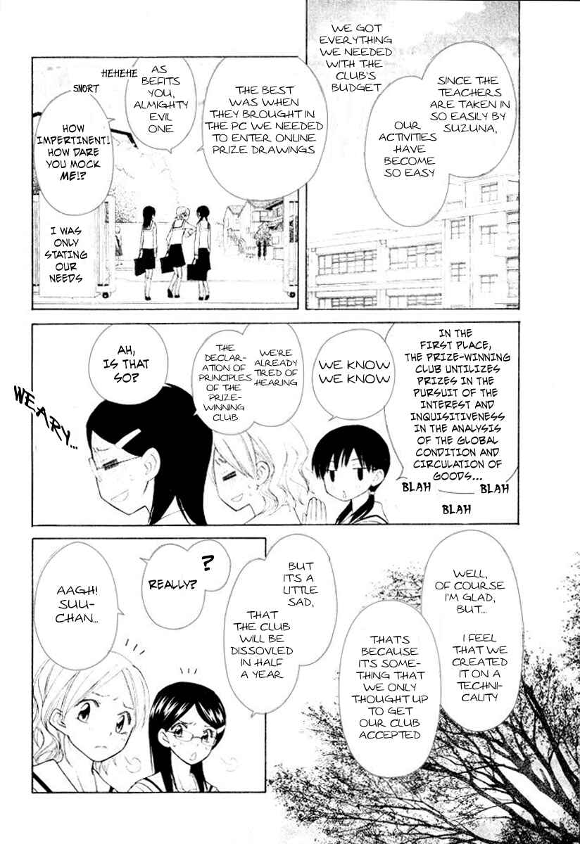 Page 4 Chapter 50.2 Kaichou wa Maid-sama!