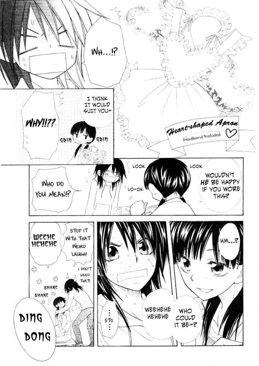 Page 7 Chapter 50.2 Kaichou wa Maid-sama!