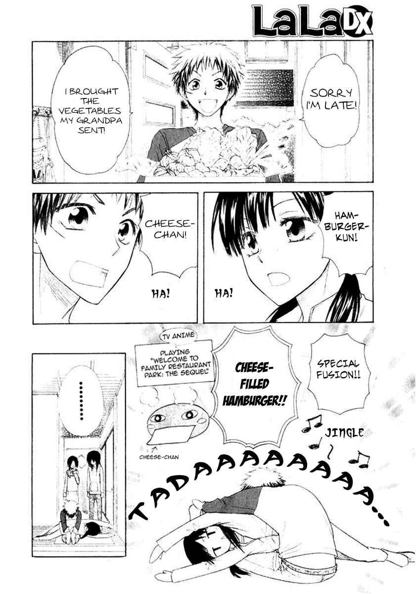 Page 8 Chapter 50.2 Kaichou wa Maid-sama!