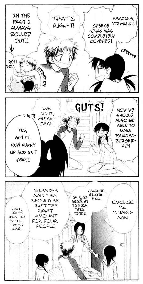 Page 9 Chapter 50.2 Kaichou wa Maid-sama!