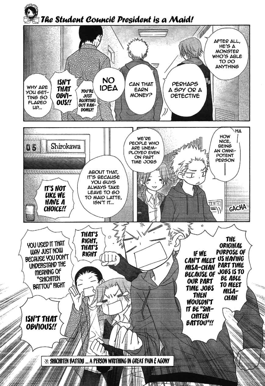 Page 14 Chapter 46 Kaichou wa Maid-sama!