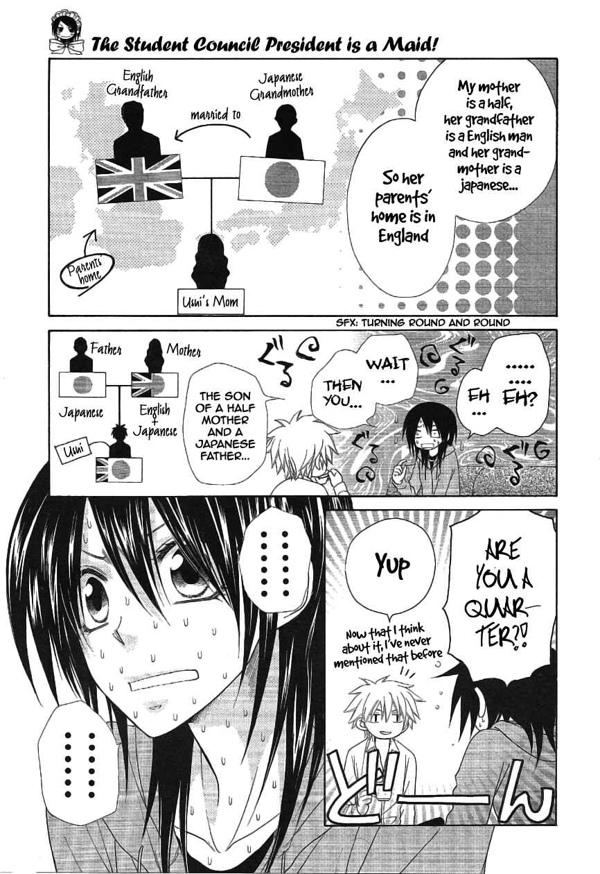 Page 18 Chapter 46 Kaichou wa Maid-sama!