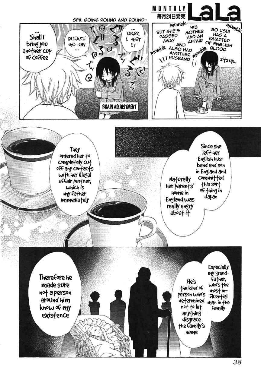 Page 19 Chapter 46 Kaichou wa Maid-sama!