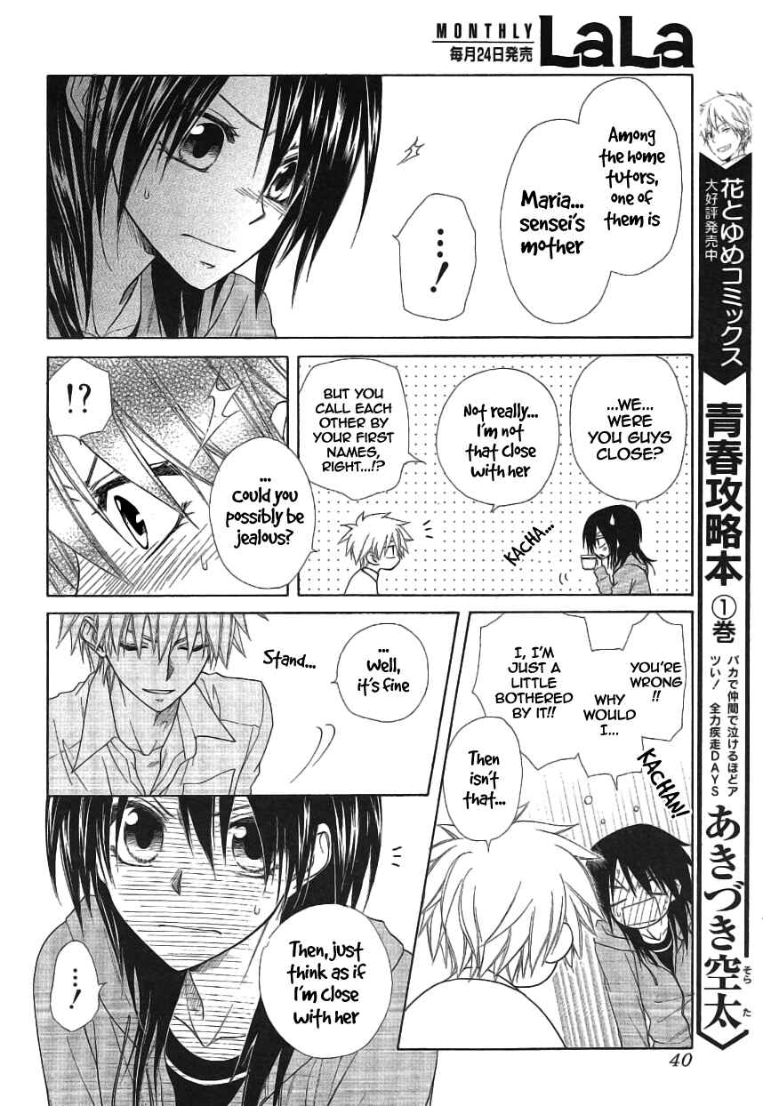 Page 21 Chapter 46 Kaichou wa Maid-sama!