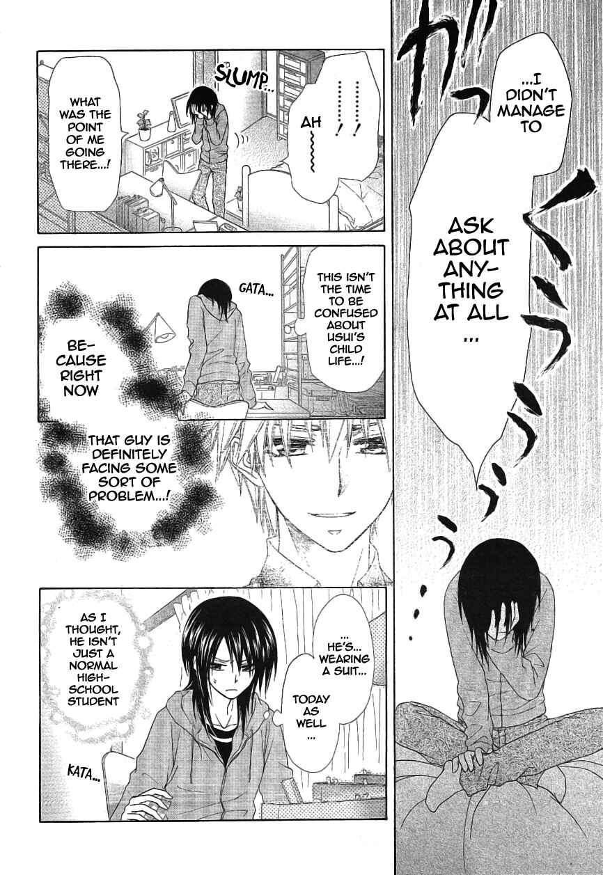 Page 35 Chapter 46 Kaichou wa Maid-sama!